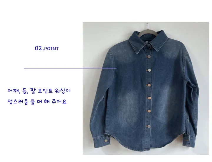 (오늘출발)벨트세트 청순섹시 캐주얼 데님청 셔츠남방반바지 투피스 워싱 상세 이미지 26