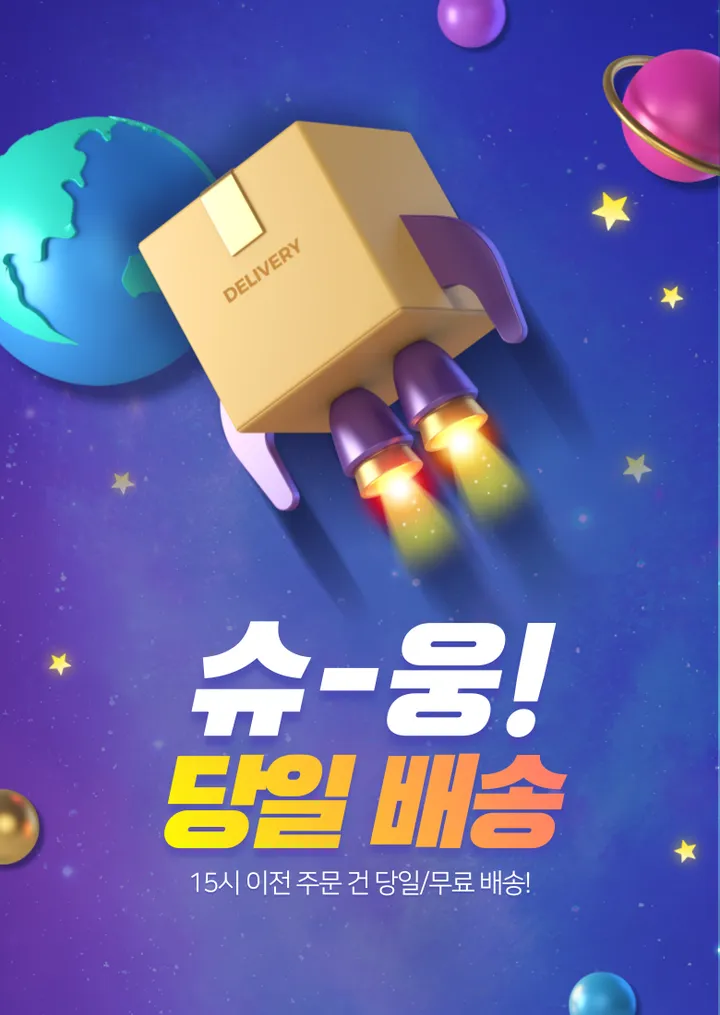 [당일 출고] 크군 파워 로고 GD 모자 상세 이미지 1