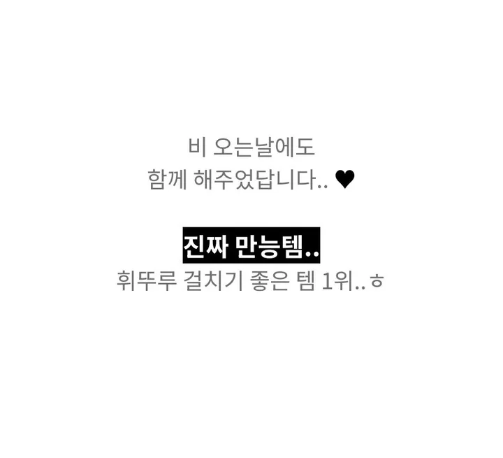 자체제작💙[물먹청초st인간청순녀💧]투명촉촉 실키 쫀쫀스판 기본가디건 상세 이미지 38