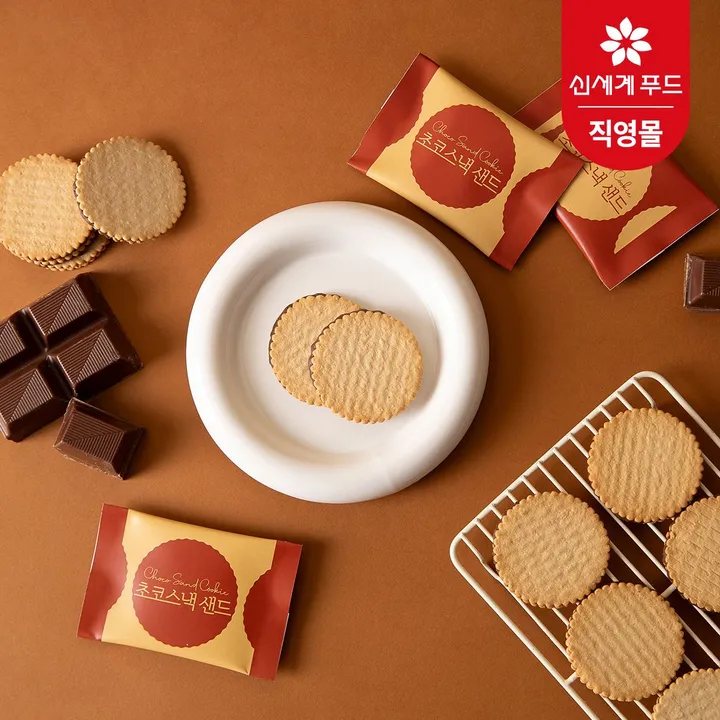 상품 썸네일