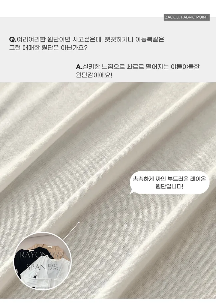 [활용도🩷/여리핏] 실키 미디 휘뚤마뚤 가디건 상세 이미지 4
