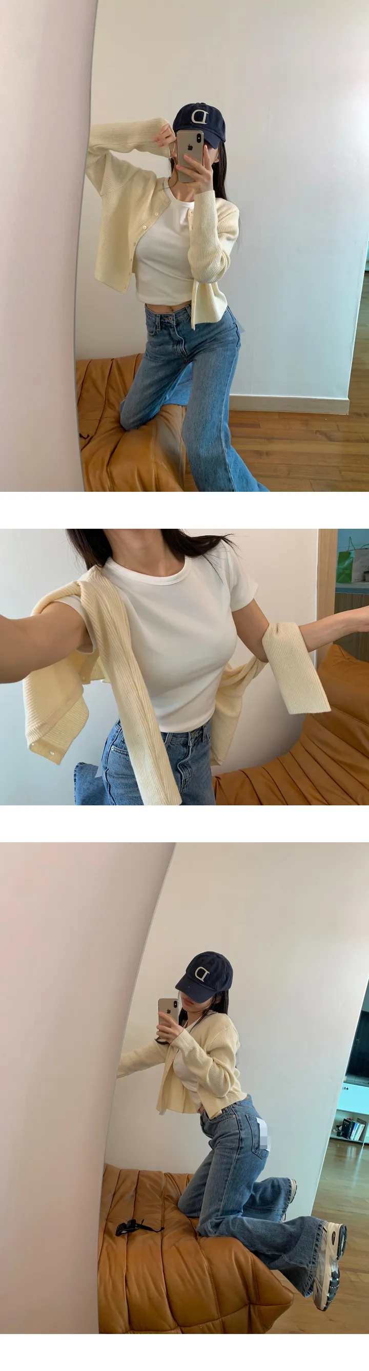 파인 슈가가디건 상세 이미지 5