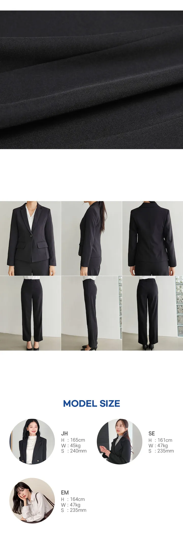 [2만장판매 가성비 바지정장세트] 44~100(XS~3XL) 면접복장 유니폼 발표의상 블랙 상세 이미지 44