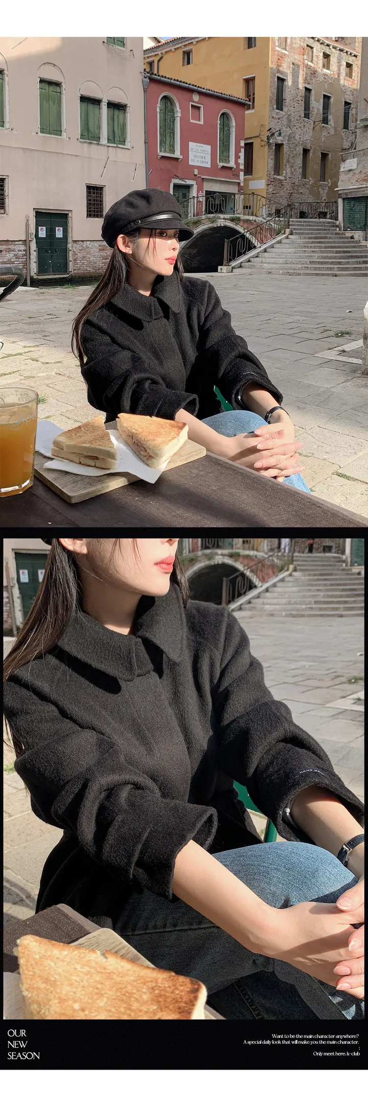 [자체제작/3천장돌파/S-L]마벨 프리미엄 히든단작 울 핸드메이드 하프 코트 상세 이미지 123