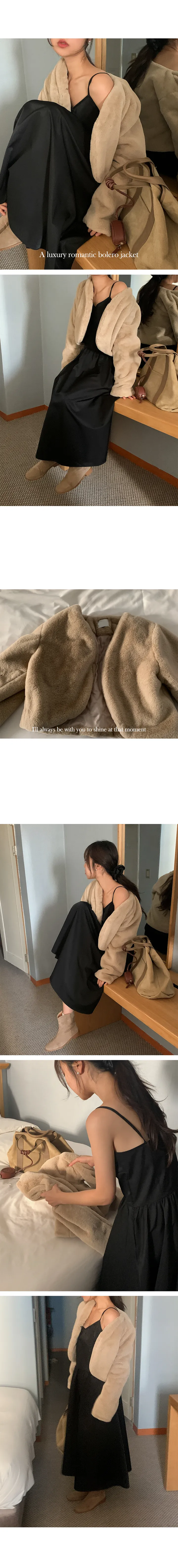 나이니 