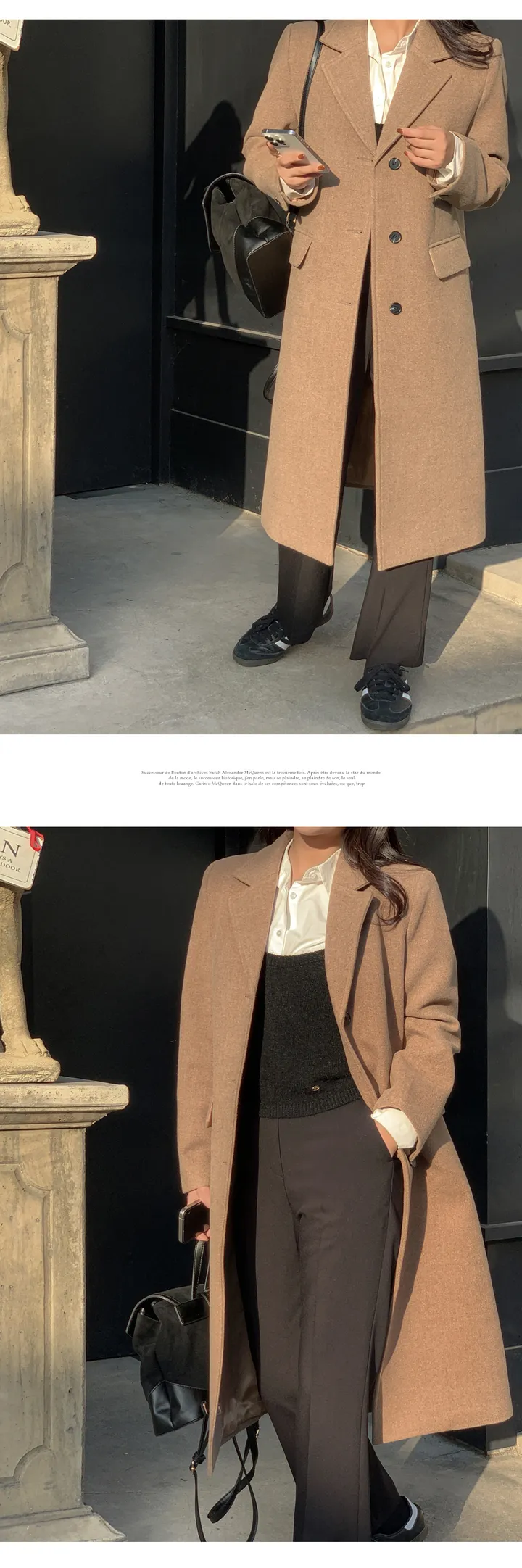 [자체제작/2천장돌파!/S-XL]프레이 스텐카라 탄탄 싱글 롱 코트 상세 이미지 52