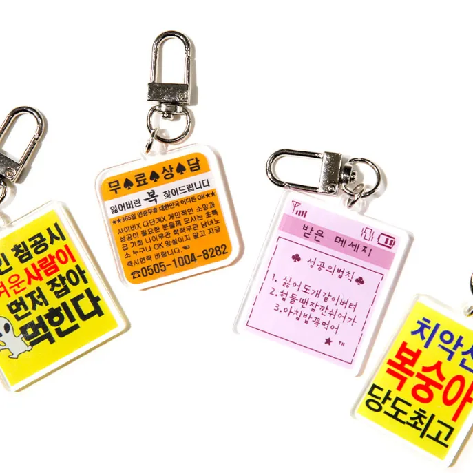 상품 썸네일