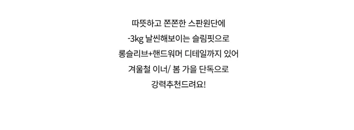 드레스 -S1L34