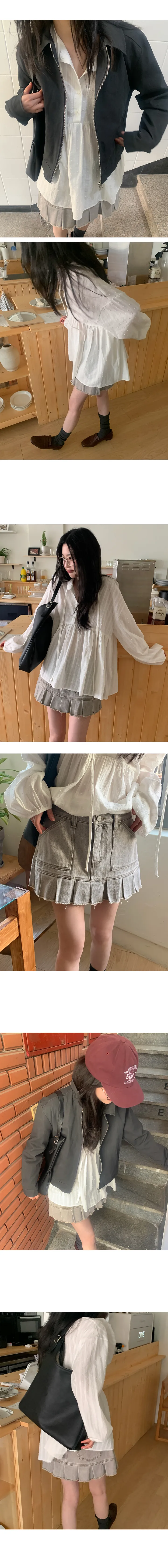 나이니 