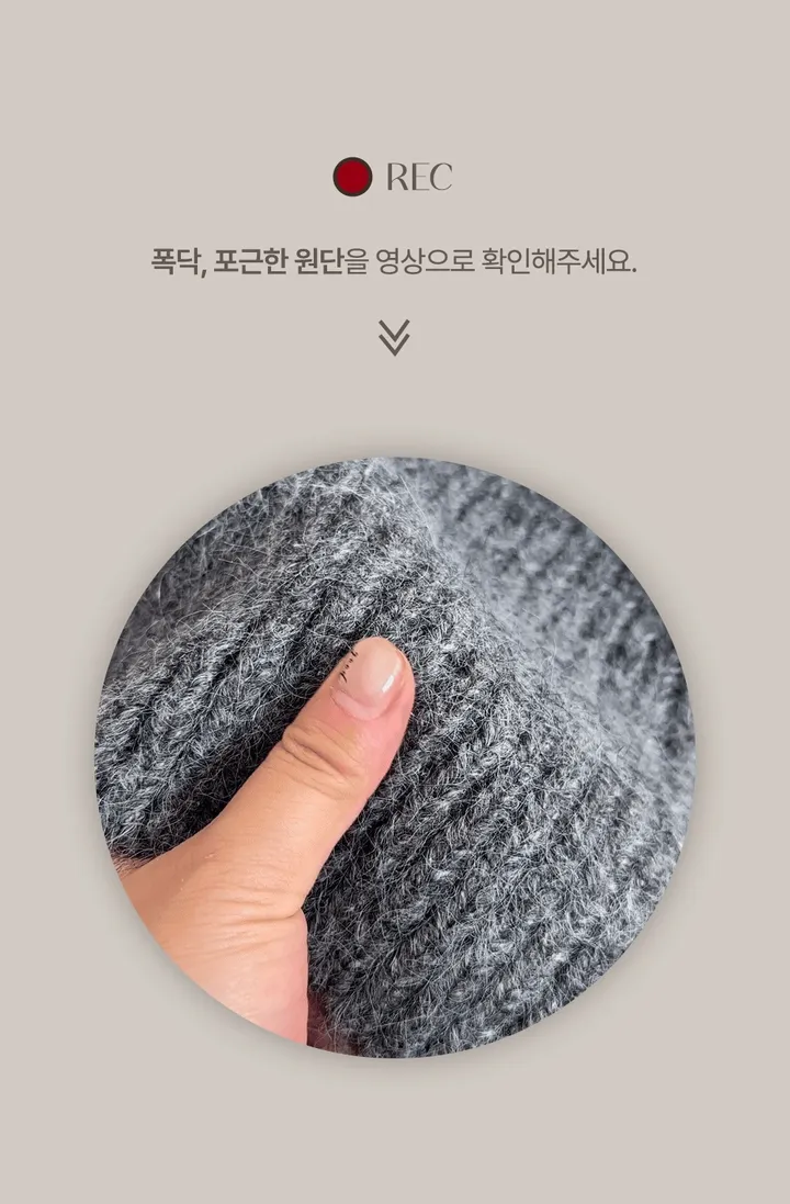[묶음할인/고퀄/빅후드]커플 도톰 보카시 니트 후드 버튼 바라클라바 넥워머 겨울모자 남녀공용 상세 이미지 8