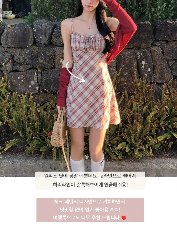 [세트가격❤️/예쁨보장!] 린넨 체크 셔링 리본 플레어 a라인 볼레로 크롭 가디건 원피스 투피스 세트;3color <여행룩/길이오절/핏존예!> 상세 이미지 7