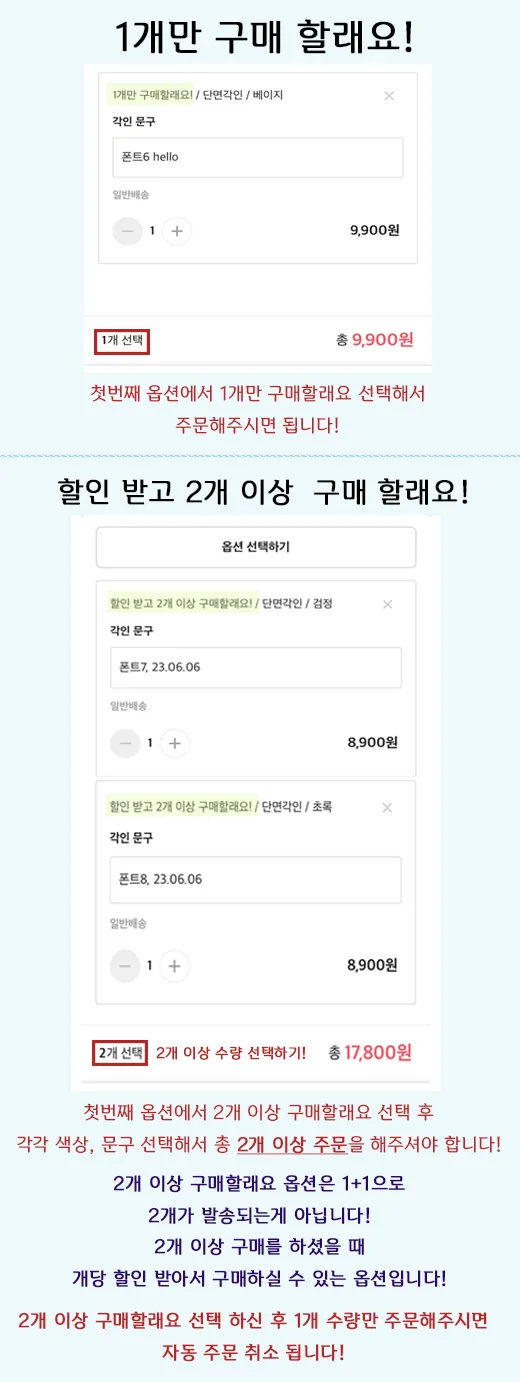 [에이블리 최저가💕]블랙각인 써지컬 사각 팬던트 각인 실팔찌 ver.2 커플팔찌 우정팔찌 데일리팔찌 상세 이미지 3
