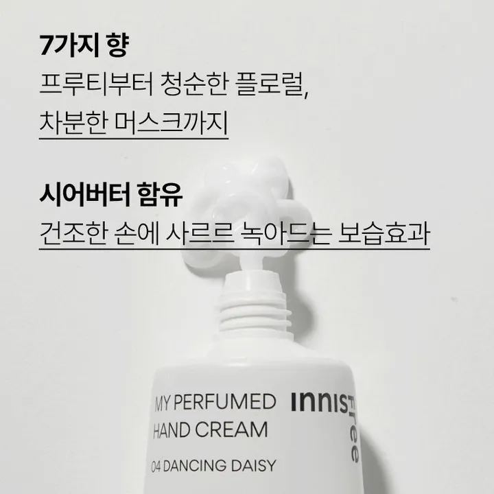 상품 썸네일