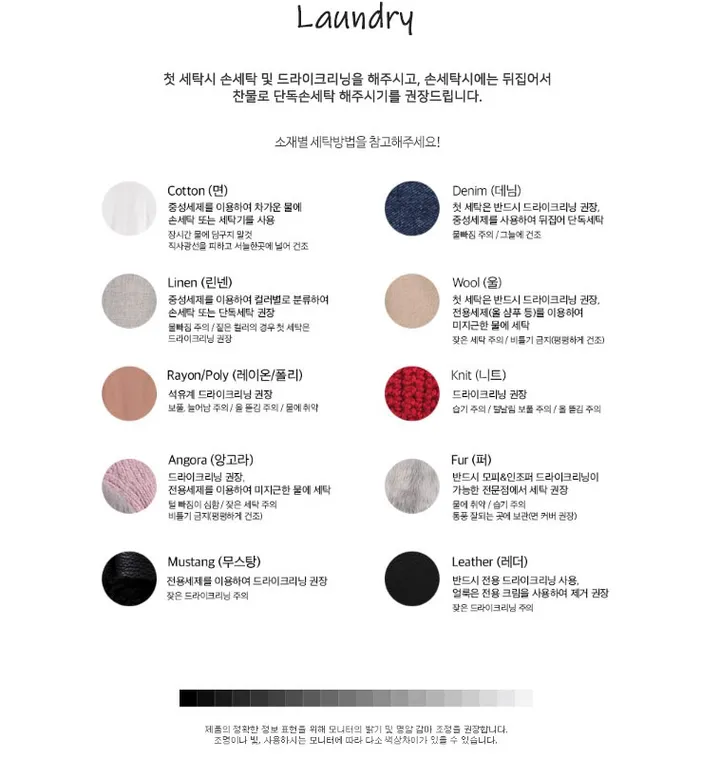 [넉넉/데일리] 러블리 래빗 자수 오버핏 반팔티T 상세 이미지 34