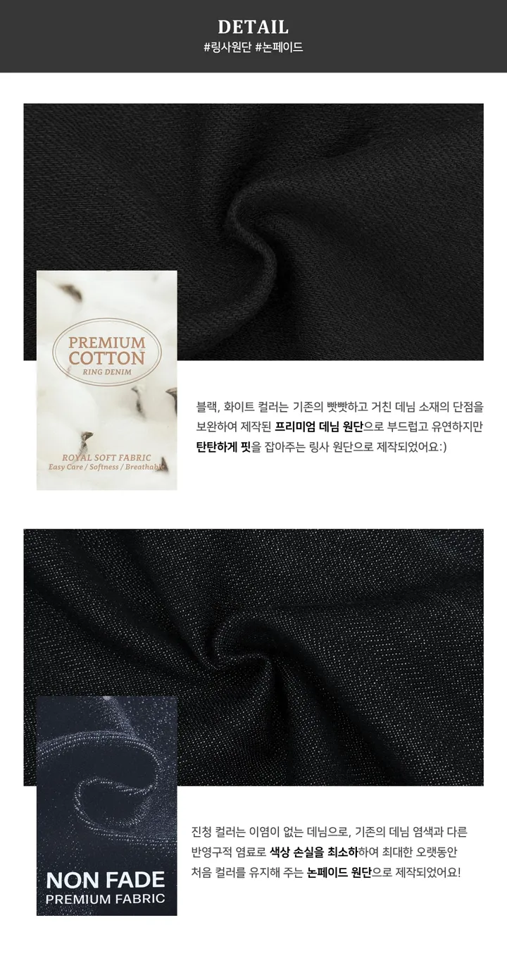 [핏보장/모델추천🖤] 프리미엄 핀턱 와이드 롱 팬츠 - 3color 상세 이미지 3