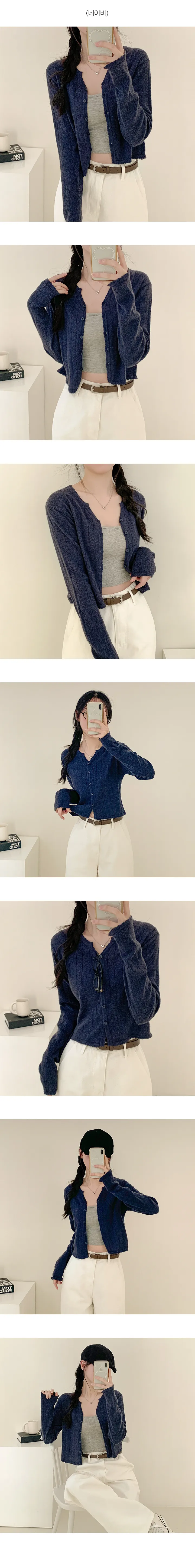 [뱀부40%/여리여리~] 벨릿스 라운드넥 골지 펀칭 크롭 루즈핏 가디건 (7color) 상세 이미지 8