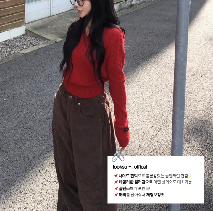 [OOTJ/골덴소재] 골반라인예쁨! 핀턱 포인트 코듀로이 골덴 롱 와이드 팬츠 상세 이미지 4