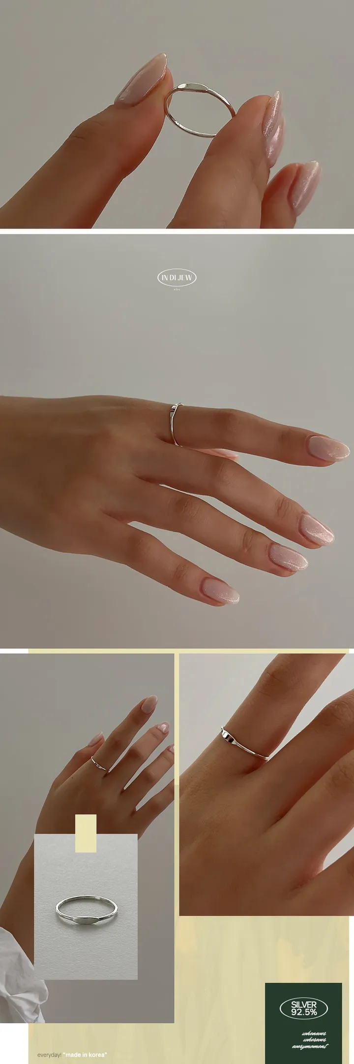 실버 925 999 에브리모먼트 베이직 실반지 모음전 상세 이미지 60