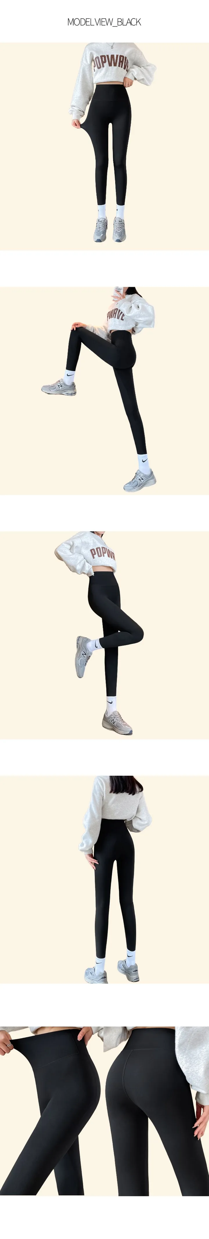 핑크셀럽 여성 요가 필라테스 노Y존 빅사이즈 겨울 기모 탄력 레깅스 9부 상세 이미지 10