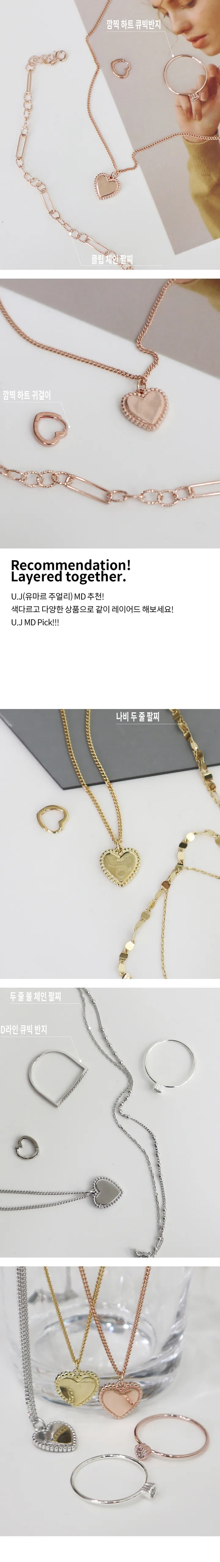 빈티지 하트 도트 목걸이 상세 이미지 4