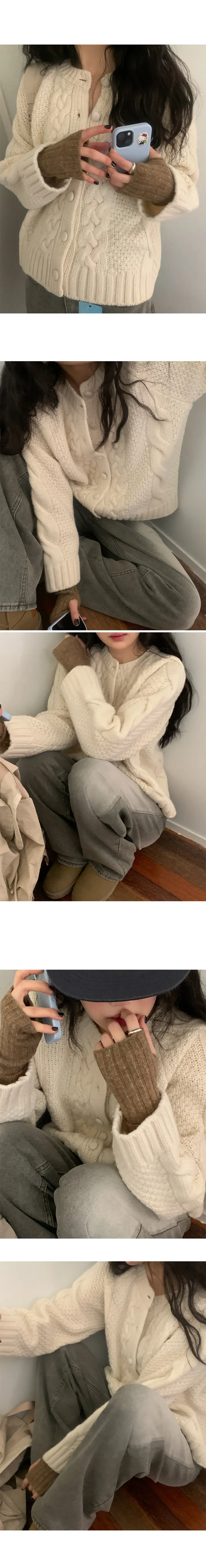 나이니 
