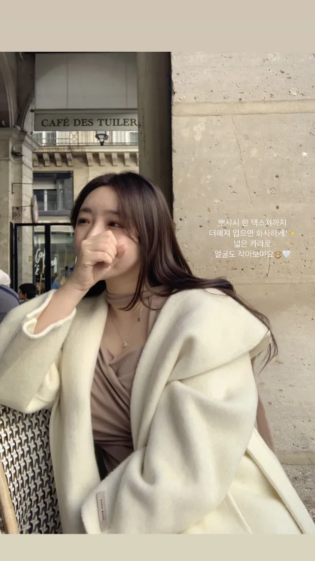 [handmade][wool90%]로에 숄카라 후드 핸드메이드 롱코트 4color 상세 이미지 5