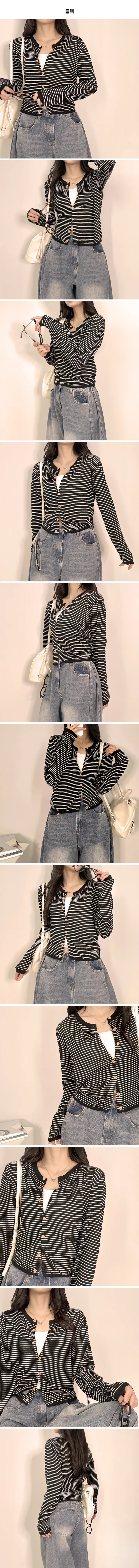 [데일리❤️/간절기템] 루즈핏 여리여리 스트라이프 크롭 니트 가디건 - 2color 봄 여름 가을 겨울 사계절 데일리 데이트 꾸안꾸 캐주얼 유니크 힙 학생 여행 상세 이미지 4