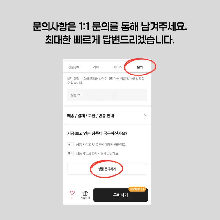 🔥온라인 최저가🔥 가볍지만 단단하게 잡아주는 손목보호대 플렉시블 상세 이미지 1