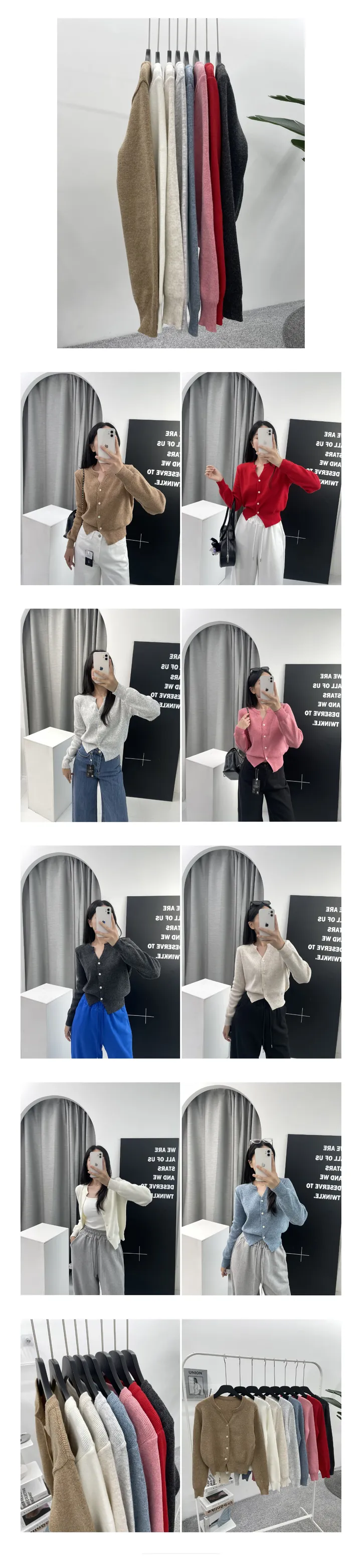 ❤봄컬러추가❤ 13컬러 캐시미어 라운드 트임 니트가디건 상세 이미지 1