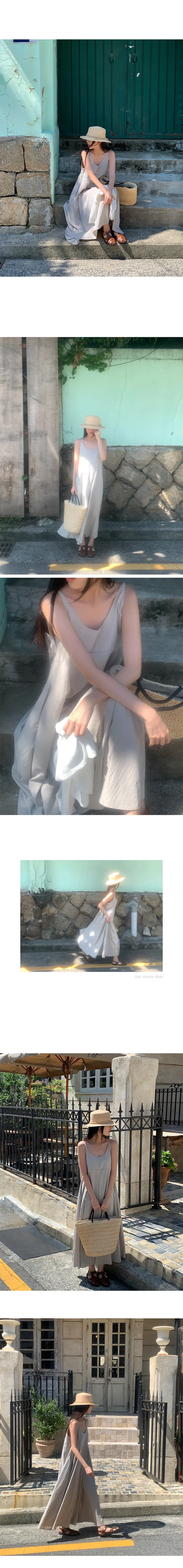 나이니