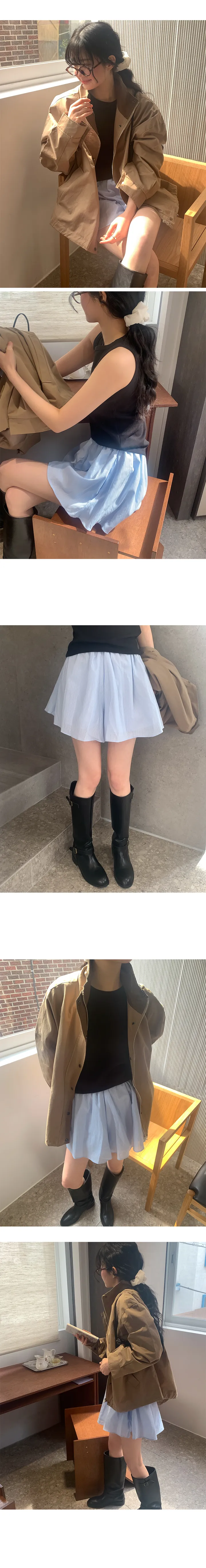 나이니 