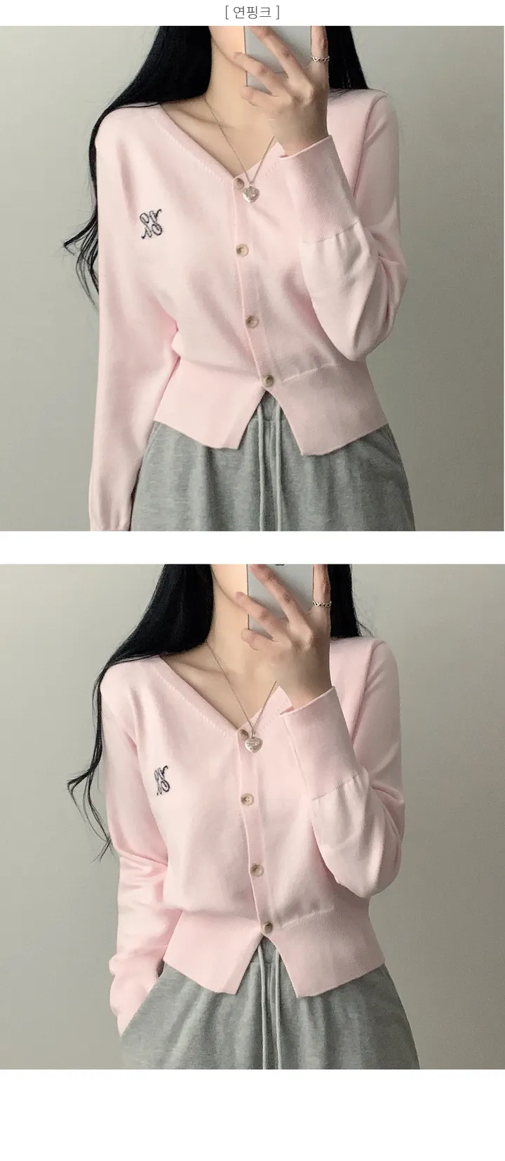 [부드러워요~] 더블와이 자수 브이넥 크롭 가디건 6color 상세 이미지 7