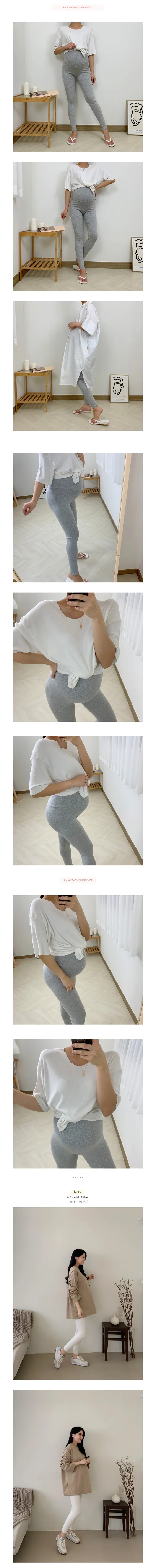 기모 국내제작 임산부레깅스 가을 겨울 기모레깅스 만삭 홈웨어 임부복 상세 이미지 6