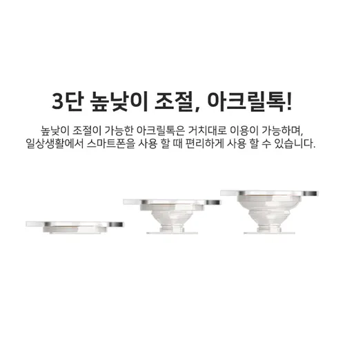 상품 썸네일