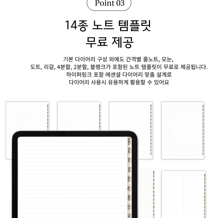 상품 썸네일