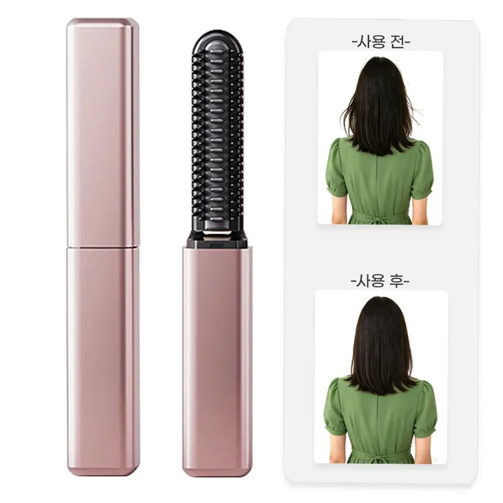 상품 썸네일