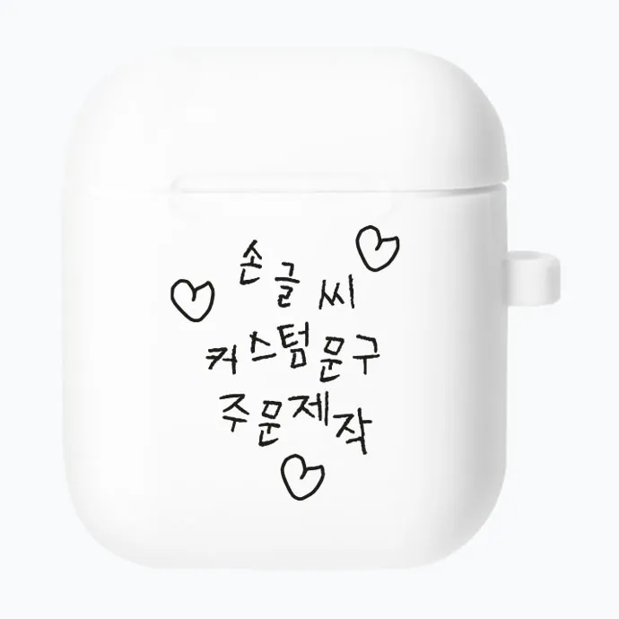 상품 썸네일