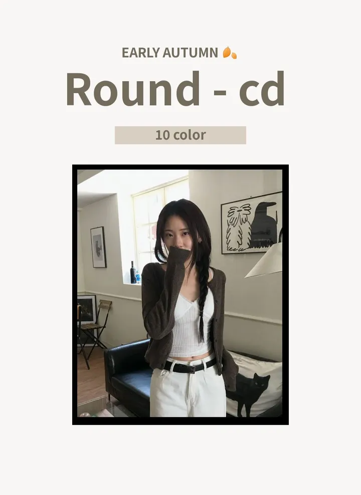 [주문폭주💭/캐시미어 혼방🍂] 라운드넥 가디건 - 10color 상세 이미지 3