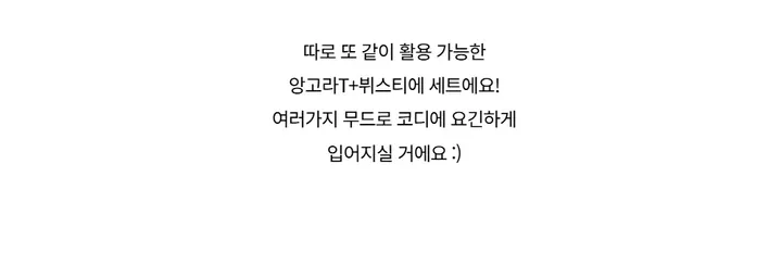 긴팔 티셔츠 -S1L4