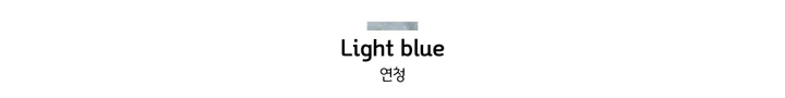 당일출고🚀[숏/롱] 하이웨스트 옆핀턱 통 와이드 루즈핏 데님팬츠 5color 상세 이미지 11