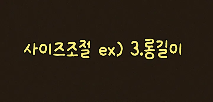 [히피 키치 옐로우 사이즈 조절 매듭 자갈 목걸이] 천연 자갈 보헤미안 원석 펄 비즈 포인트 목걸이 휴양 바다 여행지룩 악세사리 핸드메이드 우정 커플 주얼리 상세 이미지 34