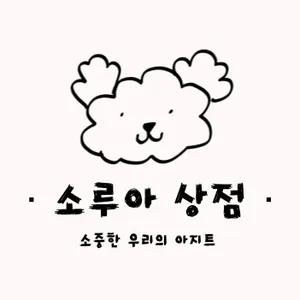 마켓 이미지