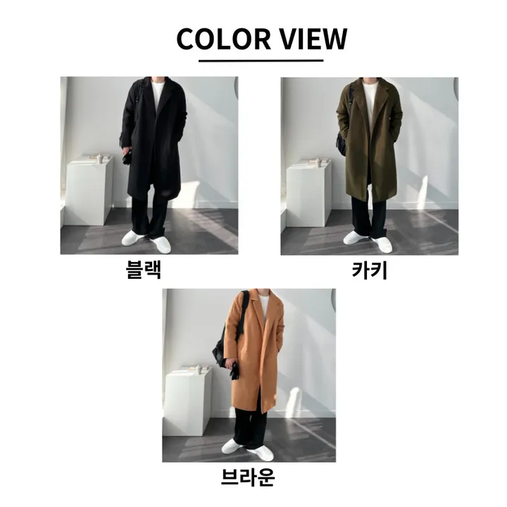 [1+1할인] 오버핏 로브 코트 미니멀 빅사이즈 아우터 남자롱로브코트 상세 이미지 2