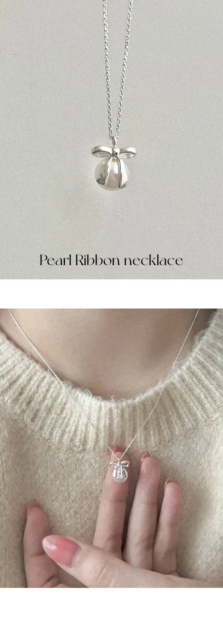 [인기!][당일발송] Pearl ribbon necklace /실버 925 리본 진주 러블리 발레코어 여리 하객룩 순은 목걸이 상세 이미지 4