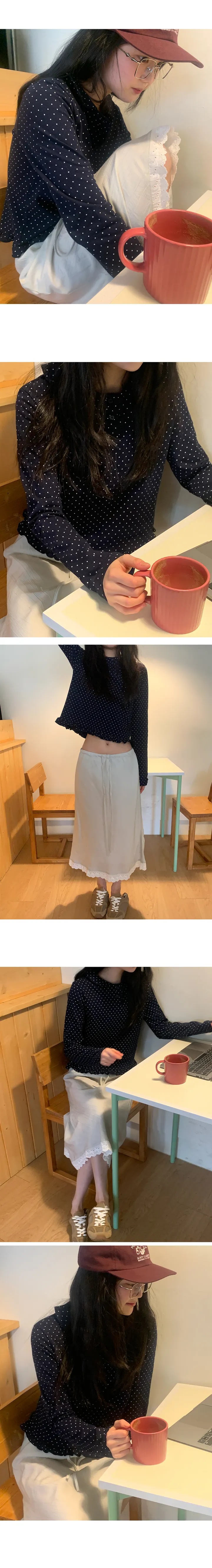 나이니 