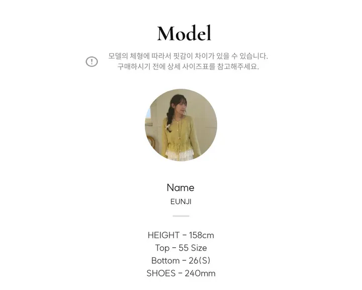 [2가지사이즈/살안타템/44-77] 레인보우 후드 스트링 여름바람막이 간절기 윈드점퍼 (10color) 상세 이미지 27