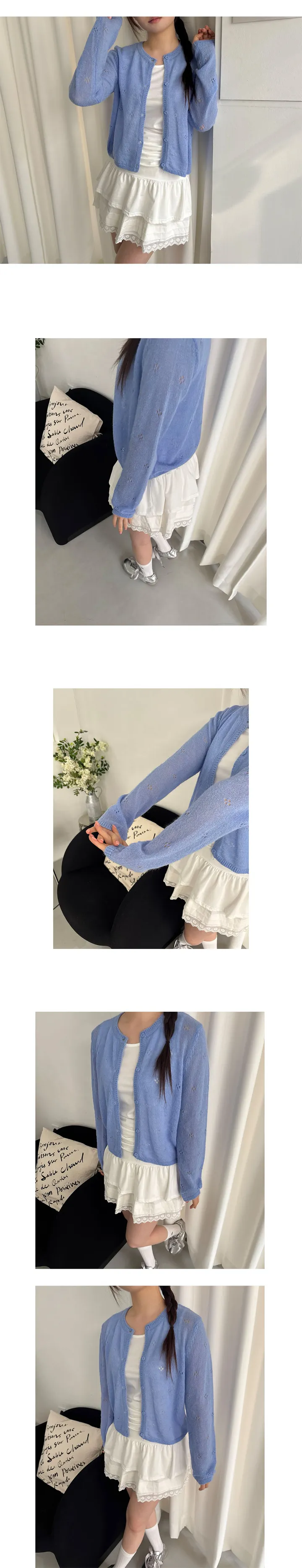 [2color여름까지 쭈욱~] 페페 펀칭 가디건 / 블루 핀터레스트 감성룩 / 화이트가디건 블루가디건 / 여름 여름가디건 봄가디건 봄 / 여리 봄아우터 상세 이미지 4