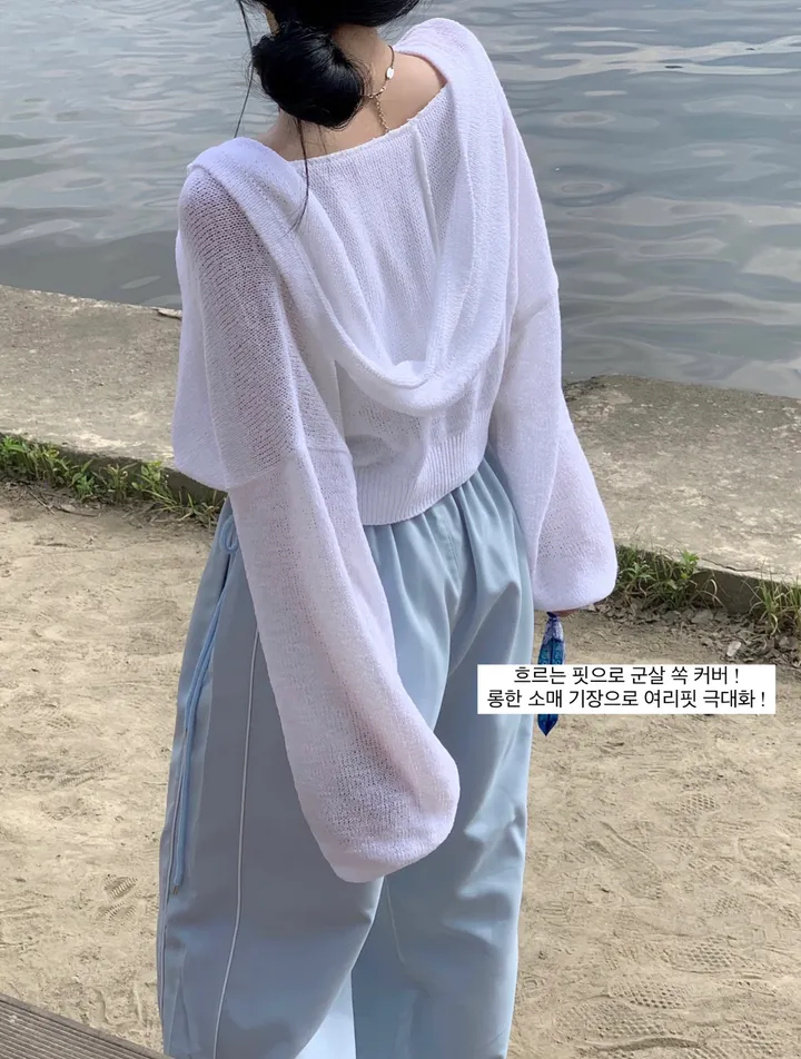 스쿱 후디 가디건 Scoop hoodie cardigan - 4 color 상세 이미지 4