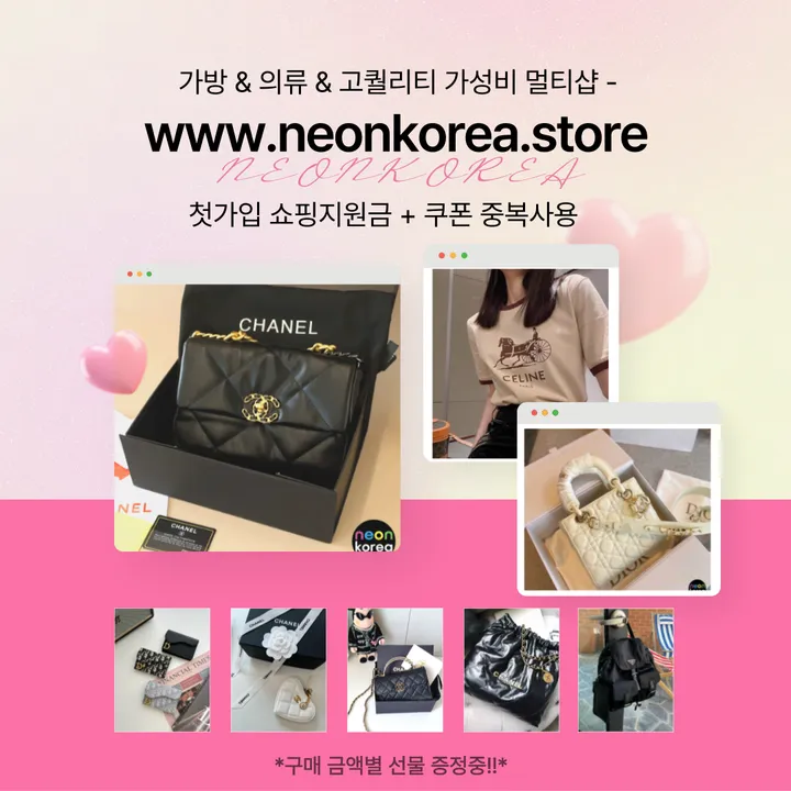 🚚빠른배송//꾸안꾸끝판왕🤎프렌치 무드 세미 투피스 세트 상세 이미지 1