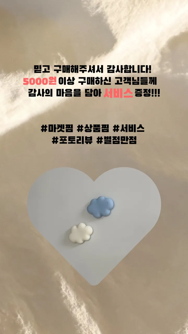 [자체제작] 셀린 자카드 카드지갑 동전지갑 교통카드지갑 고급스러운 카드지갑 여성카드지갑 상세 이미지 2